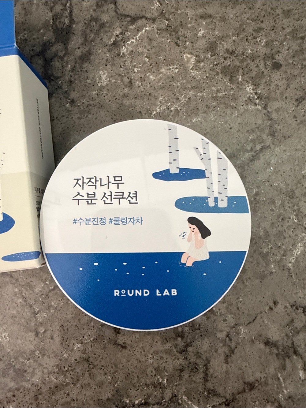 Round Lab  Hydrating Cushion Sunscreen - Blue. Brand new never used